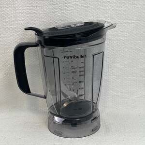 Nutribullet 64 oz Blender Pitcher Replacement with Blade Lid & Cap 1200W Combo